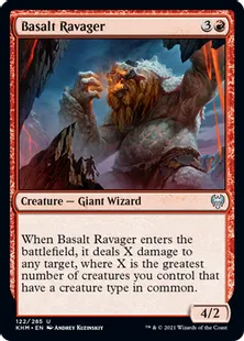 《玄武岩の荒廃者/Basalt Ravager》[KHM] 赤U