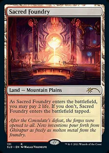 《聖なる鋳造所/Sacred Foundry》[Secret Lair] 土地(131)