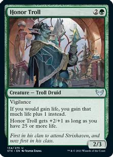 《優等生トロール/Honor Troll》[STX] 緑U