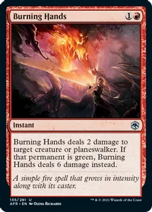 《バーニング・ハンズ/Burning Hands》[AFR] 赤U