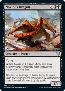 《有毒ドラゴン/Noxious Dragon》[CMR] 黒U