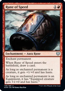 《速度のルーン/Rune of Speed》[KHM] 赤U