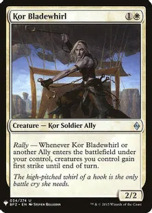 《コーの刃振り/Kor Bladewhirl》[MB1] 白U