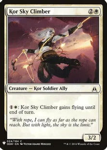 《コーの空登り/Kor Sky Climber》[MB1] 白C