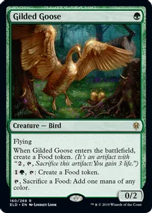 《金のガチョウ/Gilded Goose》[ELD] 緑R