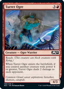 《砲塔のオーガ/Turret Ogre》[M21] 赤C