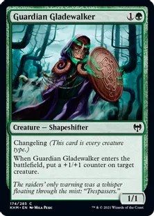 《護衛の林歩き/Guardian Gladewalker》[KHM] 緑C