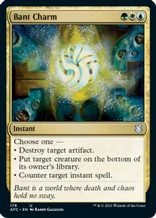 《バントの魔除け/Bant Charm》[AFC] 金U
