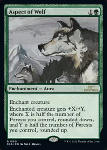 《狼の血/Aspect of Wolf》[30A] 緑R