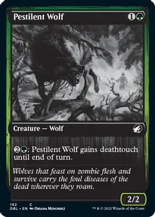 《伝染病の狼/Pestilent Wolf》[DBL] 緑C