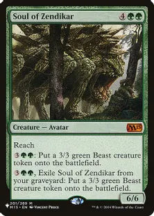 《ゼンディカーの魂/Soul of Zendikar》[The List] 緑R