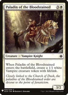《血潮隊の聖騎士/Paladin of the Bloodstained》[MB1] 白C