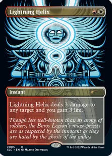 《稲妻のらせん/Lightning Helix》[Secret Lair] 金(2005)