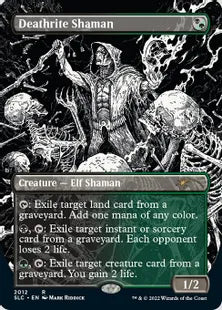 《死儀礼のシャーマン/Deathrite Shaman》[Secret Lair] 混(2012)