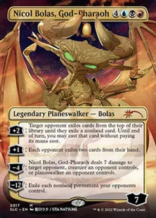 《王神、ニコル・ボーラス/Nicol Bolas, God-Pharaoh》[Secret Lair] 金(2017)