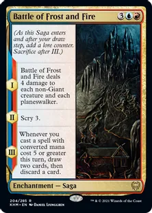 《霜と火の戦い/Battle of Frost and Fire》[KHM] 金R