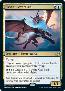 《空猫の君主/Skycat Sovereign》[IKO] 金R