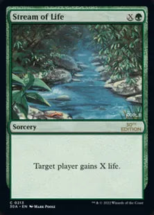 《命の川/Stream of Life》[30A] 緑C