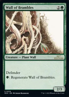 《茨の壁/Wall of Brambles》[30A] 緑U