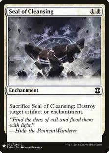 《浄化の印章/Seal of Cleansing》[MB1] 白C