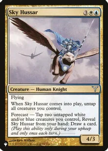 《空の軽騎兵/Sky Hussar》[The List] 金U