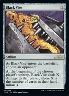 《黒の万力/Black Vise》[30A] 茶U