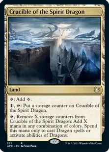 《精霊龍のるつぼ/Crucible of the Spirit Dragon》[AFC] 土地R