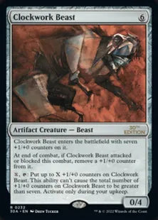 《機械仕掛けの獣/Clockwork Beast》[30A] 茶R