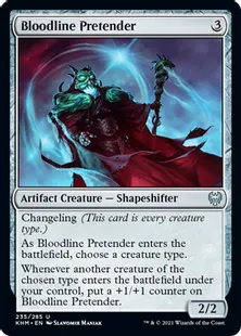 《血統詐称者/Bloodline Pretender》[KHM] 茶U