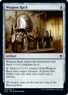 《武器置き台/Weapon Rack》[ELD] 茶C