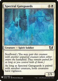 《幽体の門護衛/Spectral Gateguards》[MB1] 白C