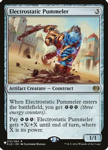 《静電気式打撃体/Electrostatic Pummeler》[The List] 茶R
