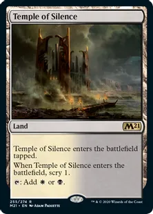 《静寂の神殿/Temple of Silence》[M21] 土地R