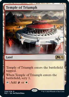《凱旋の神殿/Temple of Triumph》[M21] 土地R