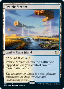 《大草原の川/Prairie Stream》[AFC] 土地R