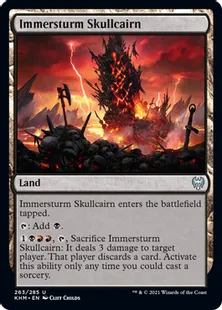 《イマースタームの髑髏塚/Immersturm Skullcairn》[KHM] 土地U