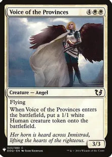 《州民の声/Voice of the Provinces》[MB1] 白C