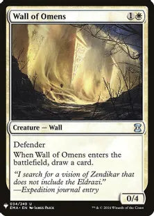 《前兆の壁/Wall of Omens》[MB1] 白U