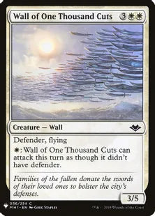 《千本刀の壁/Wall of One Thousand Cuts》[MB1] 白C