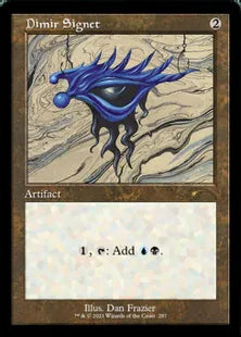 《ディミーアの印鑑/Dimir Signet》[Secret Lair] 茶(287)