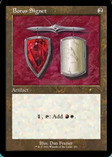 《ボロスの印鑑/Boros Signet》[Secret Lair] 茶(291)