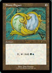 《シミックの印鑑/Simic Signet》[Secret Lair] 茶(295)
