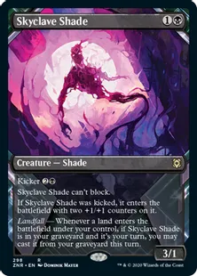 ■ショーケース■《スカイクレイブの影/Skyclave Shade》[ZNR-BF] 黒R
