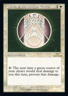 ■旧枠■《緑の防御円/Circle of Protection: Green》[30A] 白C