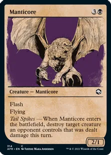■ショーケース■《マンティコア/Manticore》[AFR-BF] 黒C