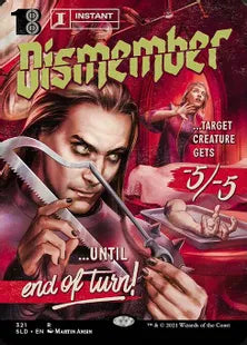 《四肢切断/Dismember》[Secret Lair] 黒(321)