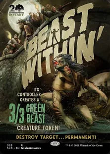 《内にいる獣/Beast Within》[Secret Lair] 緑(323)