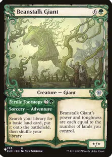■ショーケース■《豆の木の巨人/Beanstalk Giant》295 [The List] 緑U