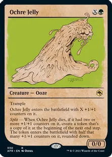 ■ショーケース■《オーカー・ジェリー/Ochre Jelly》[AFR-BF] 緑R
