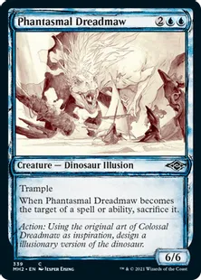 ■スケッチ■《幻影の戦慄大口/Phantasmal Dreadmaw》[MH2-BF] 青C